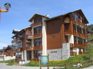 Appartements Appartement Landry-Vallandry, 2 pieces, 6 personnes - FR-1-411-83 : photos des chambres