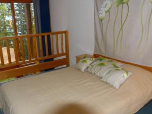 Duplex 2 pièces, 6 pers., ski aux pieds, Arc 1800, animaux admis - FR-1-411-219