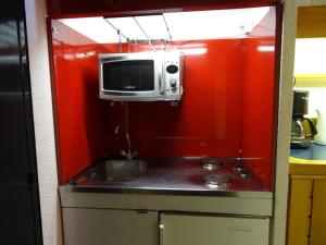 Studio 4 personnes Arc 1600 à 50m des pistes, balcon, TV - FR-1-411-335