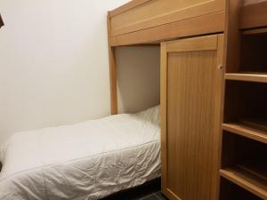 Appartement 3 pièces, 8 pers, Arc 1600, proche pistes, accès piscine et parking - FR-1-411-336