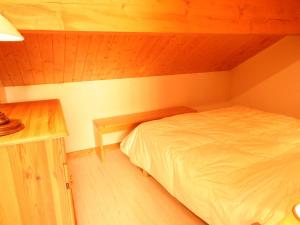 Appartements Appartement Landry-Vallandry, 4 pieces, 8 personnes - FR-1-411-498 : photos des chambres