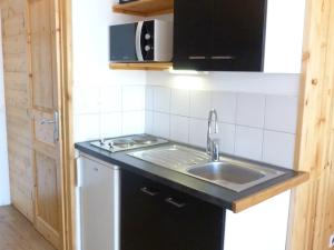Studio 3 personnes avec balcon, WiFi et animaux admis aux Arcs 1800 - FR-1-411-357