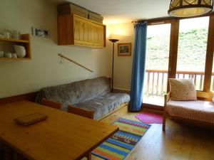 Appartement Peisey-Vallandry, 1 pièce, 4 personnes - FR-1-411-528