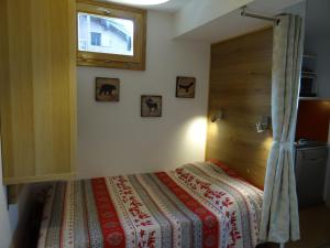 Appartement Peisey-Vallandry, 2 pièces, 5 personnes - FR-1-411-527