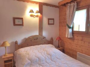 Confortable appartement 3 pièces avec terrasse à Méribel - FR-1-411-624