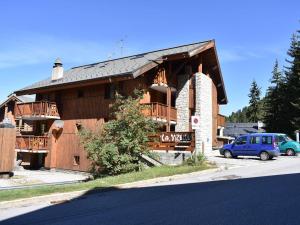 Confortable appartement à Méribel, 4 pers, proche pistes et commerces - FR-1-180-563