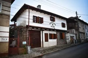 Хотел-механа Павлова къща - Kopilovtsi