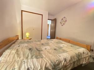 Appartements Appartement Praz-sur-Arly, 2 pieces, 5 personnes - FR-1-603-12 : photos des chambres