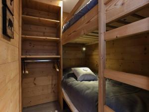 appartement 4 personnes, très cosy et fonctionnel, 2 chambres séparées, vue montagne, exposé nord, départ ski aux pieds - FR-1-545-13