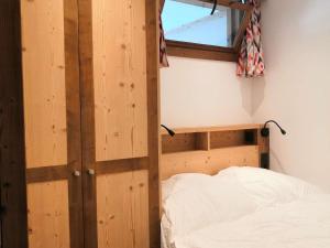 Magnifique appartement moderne à Val Thorens pour 4 pers avec WiFi et parking - FR-1-545-9