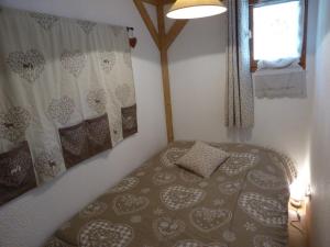 Appartement 4-6 pers, Beaufort, prox. pistes, piscine été, parking, animaux OK, bien équipé - FR-1-342-151