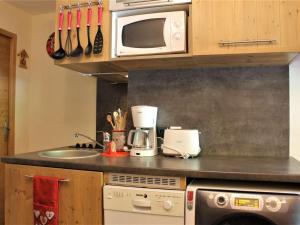 Appartement cosy 2 pièces avec piscine, sauna, proche pistes et commerces à Risoul 1850 - FR-1-330-474