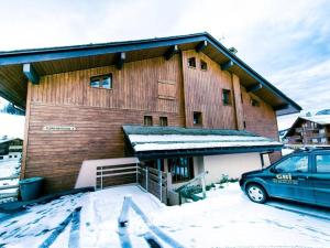 Appartement 2 Pièces Cabine avec Balcon Sud - Proche Pistes et Commerces - FR-1-241-188