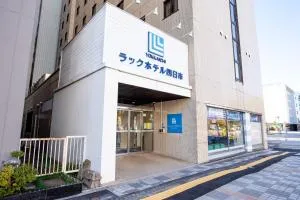 ラックホテル四日市 (le Lac Hotel Yokkaichi)