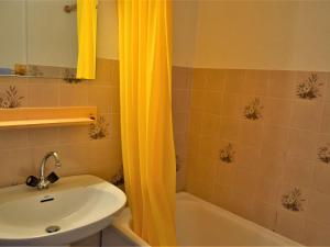 Studio 4 pers proche remontées, commerces, animaux admis - Risoul 1850 - FR-1-330-123