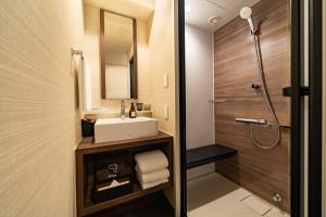 Hotel Shuranza MAKUHARI BAY