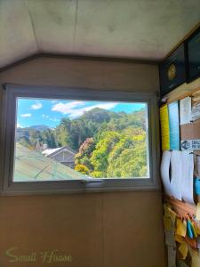 Small House - Baguio