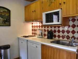 Appartement cosy 2 pièces, proche pistes et commerces - Méribel - FR-1-180-207