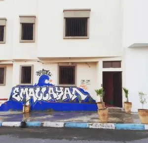 Emallayan Hostel - Imsouane