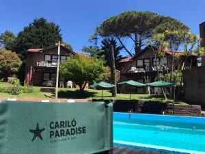Cariló Paradise Apart Hotel & Spa - 卡里罗