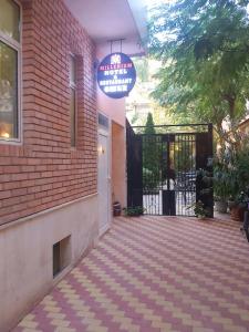 Хотел Милениум