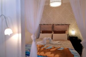 Beco das Canas Apartment