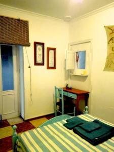 Habitaciones La Pepa