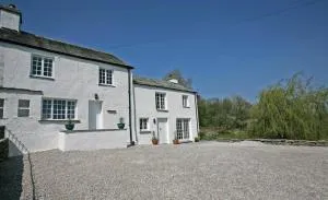 Great Hartbarrow Farm Cottage - Bowland Bridge