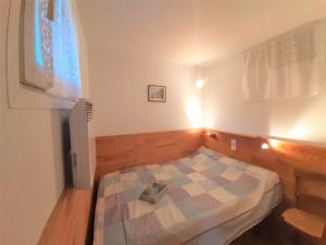 Appartement T2 à Saint-Lary pour 6 personnes avec balcon, exposition sud, parking et casier à skis - FR-1-457-189