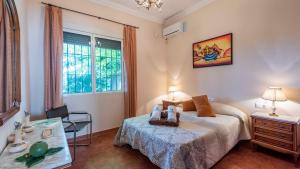 Huerta Tío Pipa Aznalcázar by Ruralidays