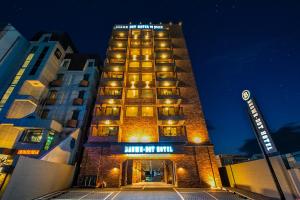 Browndot Terrace Pohang Passenger Terminal