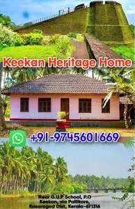 Keekan Heritage Home - Bekal - Puchakad