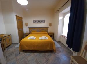 B&B Sa Madalena a Dorgali-IUN E4918