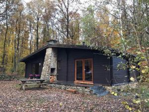 Forest Lounge