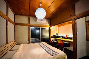 Kamiya Resort Okutama Terrace and Bath 加美屋リゾート奥多摩 テラスと風呂