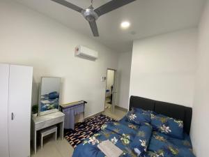 SKF Homestay Taman Putra Perdana Puchong