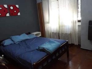 Departamento Punta Mogotes, Mar del Plata