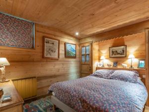 Élégant Appartement de Standing avec Terrasse et Accès Direct aux Pistes à Val-dIsère - FR-1-694-119