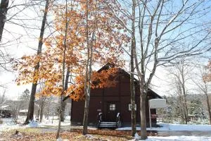 ピンネシリヴィレッジファームパーク - Horonobe