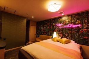 Asahikawa Hotel 818-Adult Only