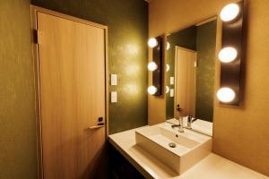 Asahikawa Hotel 818-Adult Only