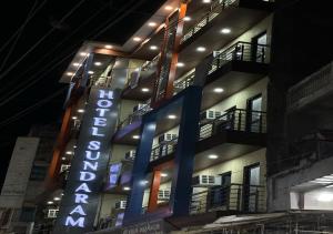 Hotel Sundaram 5 Minutes Distance from Dargah