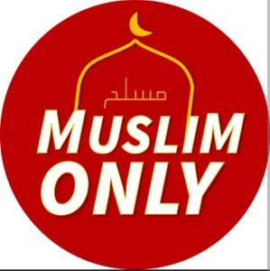 DARUL AMAN Homestay Jitra