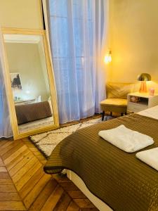 Pompidou ROOM PARIS CENTRE