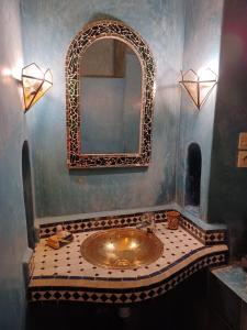 Riad El Filali