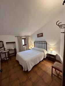 Casa Rural Cortijo El Helao
