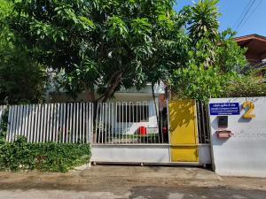 Doodle Lodge Chiang Mai