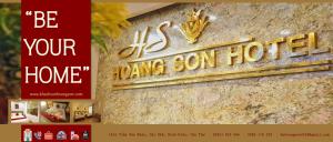 Hoang Son Hotel - Can Tho