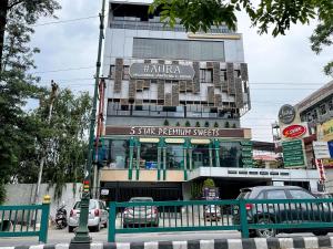 Aura Rooms