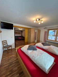 Hotel - Pension Alpenstern